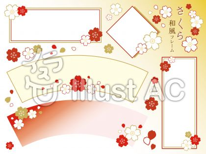 ストックのtwitterイラスト検索結果