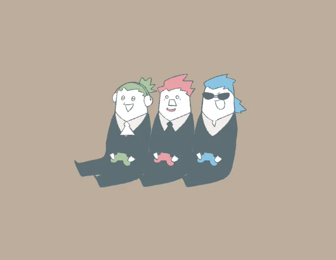 公式寄り 