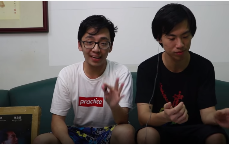 This green sofa shows up a couple of times around the dates when they had shows in Tapei so it’s probably the home of some of their extended families (I’d guess Brett as he lived in Tapei as a small child. Eddy was born in Kaohsiung which is at the other side of Taiwan).