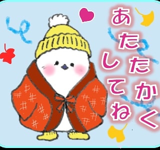 北海道3大かわいい動物のtwitterイラスト検索結果