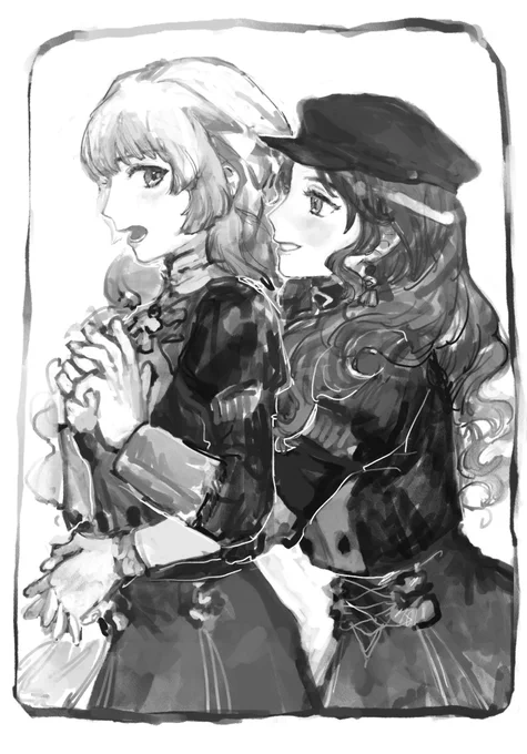 ドロイン…… 
