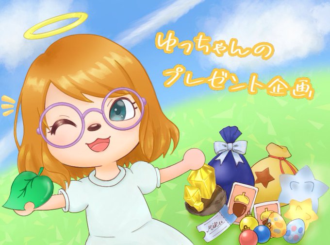 あつまれどうぶつの森のtwitterイラスト検索結果