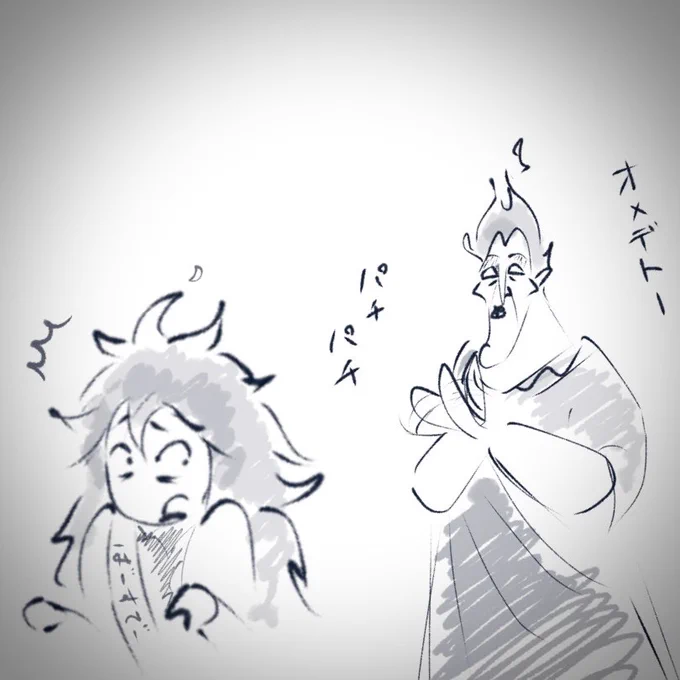 おめでとうイデア氏🔥 