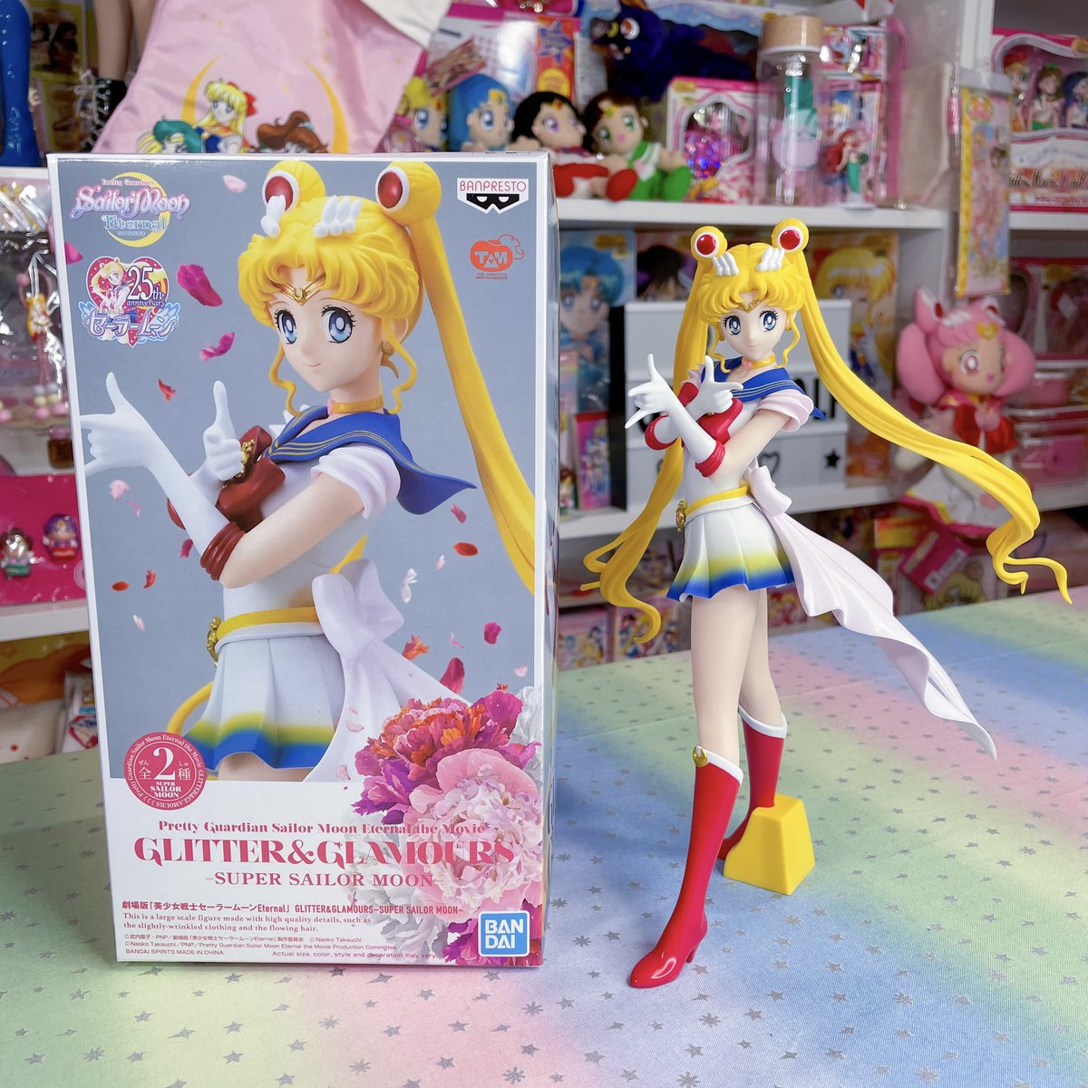 Sailor Moon Toys I Can T Wait To Get Her Sailor Moon Toys I Can T Wait To Get Her