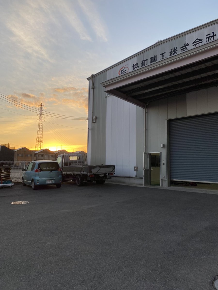 京都 市 伏見 区 天気