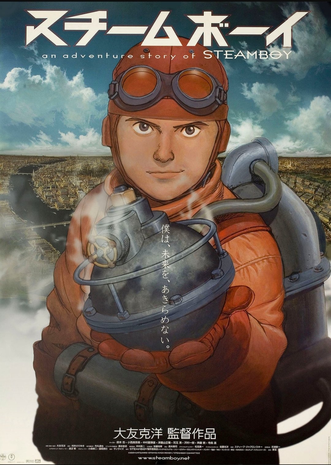 Sean U ショーン ウ スチームボーイ Steamboy Dir By Katsuhiro Otomo A Young Inventor Follows In The Footsteps Of His Dad But After Finding Out The Actual Intentions Of Those Sean U ショーン ウ スチームボーイ Steamboy Dir By Katsuhiro Otomo A Young Inventor Follows In The Footsteps Of His Dad But After Finding Out The Actual Intentions Of Those