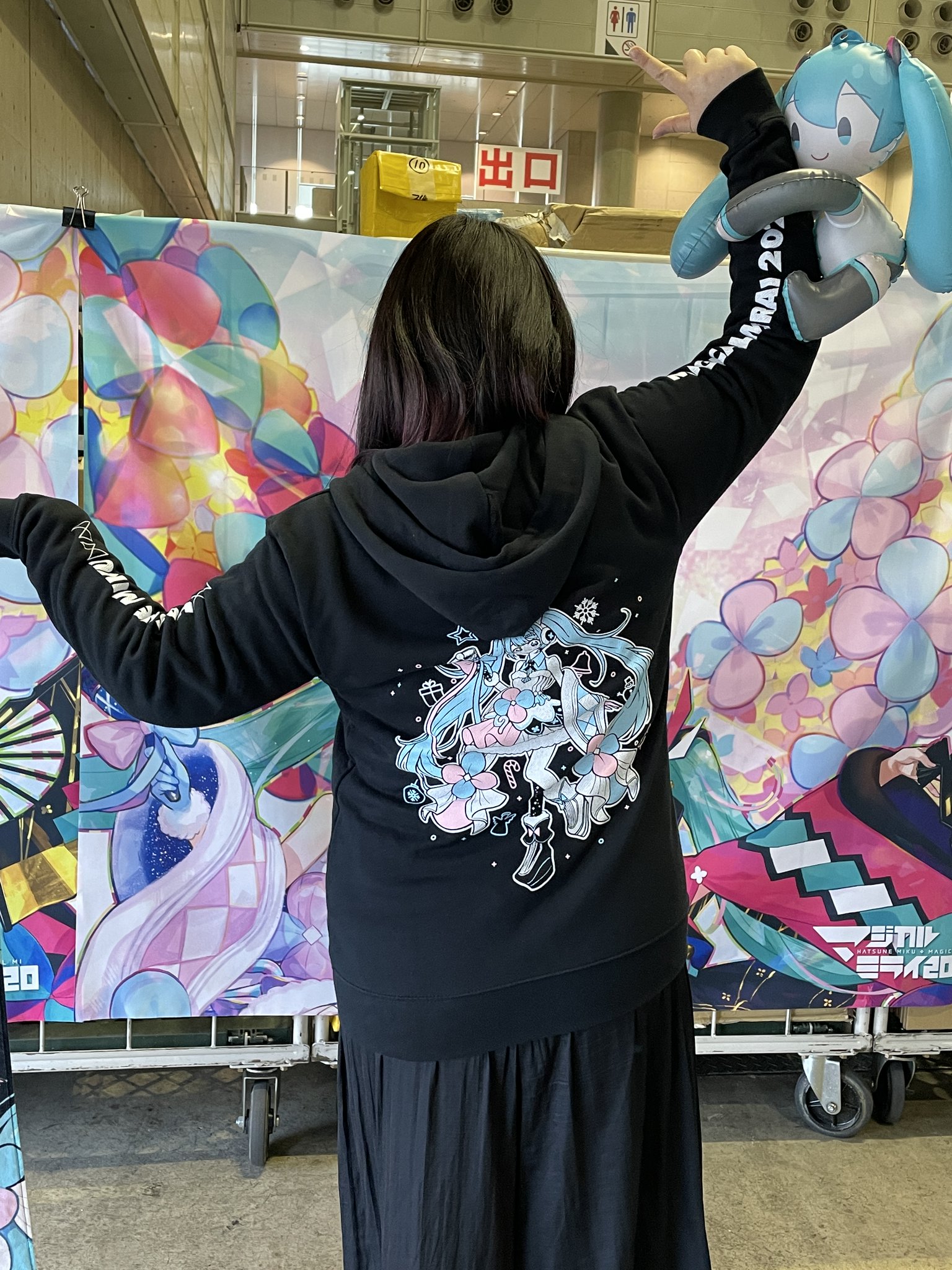 マジカルミライ2020 ジップパーカー　Sサイズ マジカルミライ2020 ジップパーカー Sサイズ ☆限定☆μ's フル