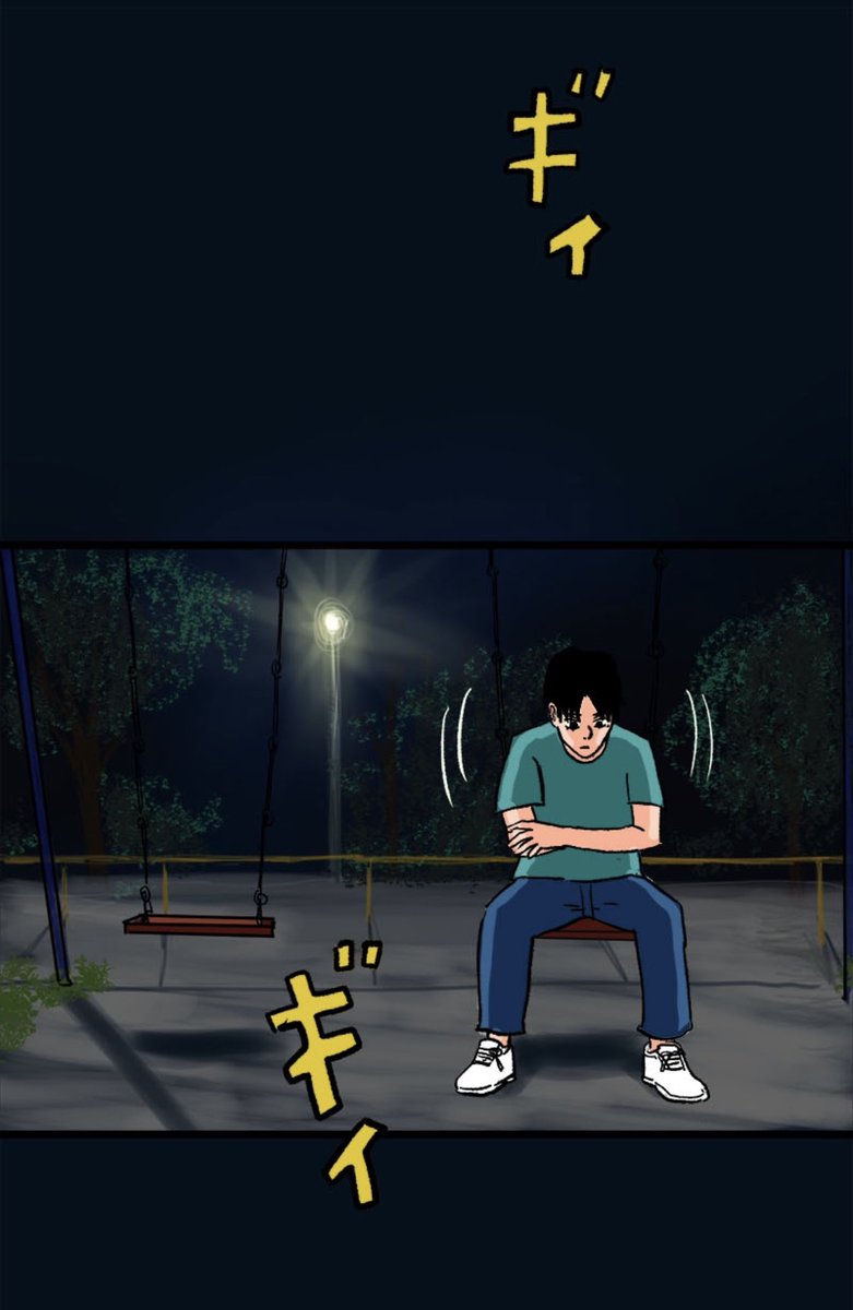 2/8 
