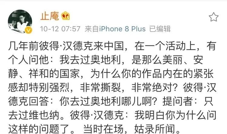RNLA_Chinese's tweet photo. https://t.co/XT5MqEEQMO
