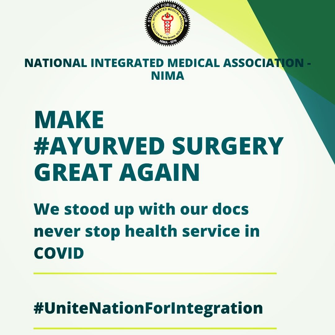 National Integrated Medical Association - Student Forum All
#MakeAyurvedSurgeryGreatAgain
#IntegrativeMedicine #UniteForIntegration

<a href="/DrTembhurnikar/">Dr.Vinayak Tembhurnikar</a> <a href="/NIMAUTTRAKHAND/">NIMA-UTTRAKHANDOFFICIALLY</a> <a href="/nima_sfs/">NIMA Student Forum, Solapur District</a> <a href="/Bams_doctors/">All India Ayurvedic Medical Association</a> <a href="/Ayushkruti/">AYUSH KRUTI SAMITI</a> <a href="/NASYAindia/">NASYA</a> <a href="/teamsahas/">Students Association For Haryana Ayush Students</a> <a href="/bams_students/">BAMS students association</a> @JignasaAyush @AyurvedainUP <a href="/AyushStudent/">Ayush Student's Medical Association</a>