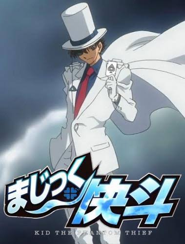"you lose a point if...."- detective conan / magic kaito edition ! - 