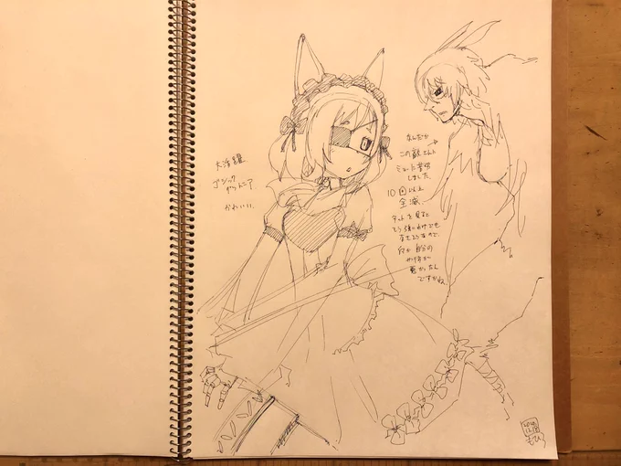 楽描き。なんだかガレ魔女絵日記みたいな様相を呈してきてますがしばしお付き合いのほど。日記は言い過ぎました。週報くらいです。
#ガレ魔女 