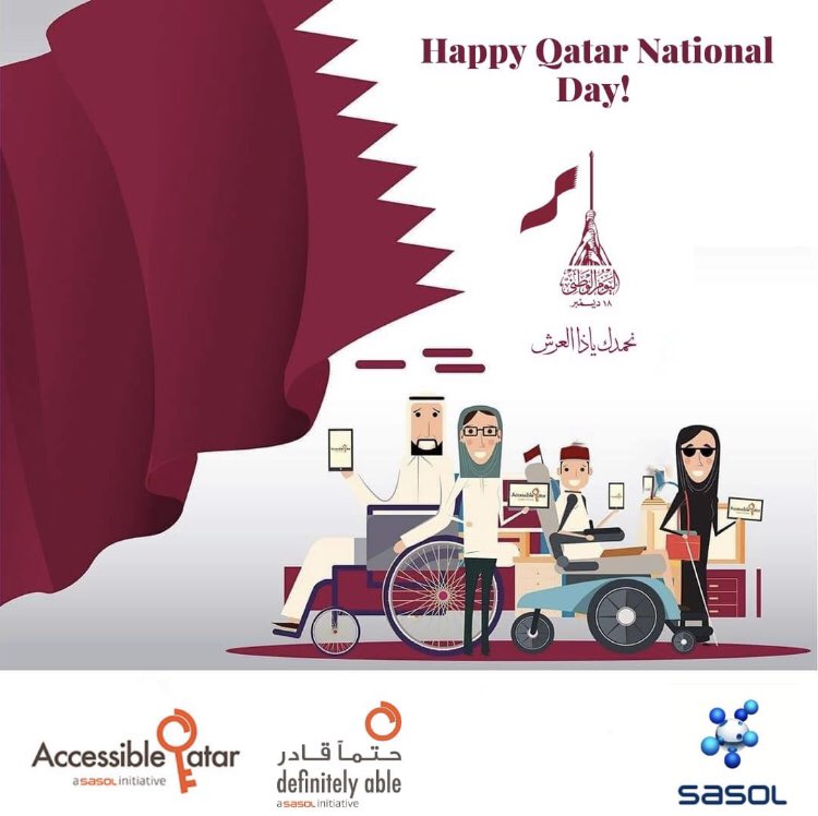 As the nation comes together to celebrate progress and unity,
we celebrate the achievements and contributions of all persons with disabilities.
Happy Qatar National Day!
⠀
#DefinitelyAble #Accessibility #AccessibleQatar #Disability #Community #Doha #Qatar #QatarNationalDay