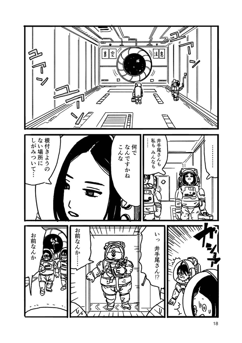 (5/8) 