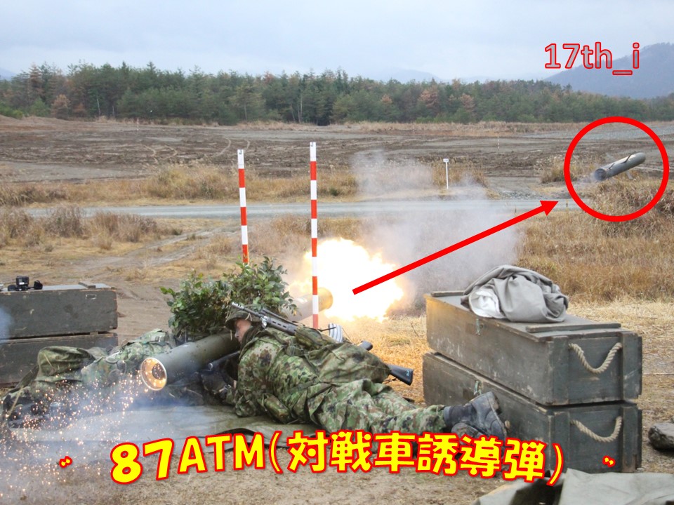 17th_yamaguchi's tweet photo. 【総合戦闘射撃・あいば野演習場】
　第１７普通科連隊は１２月初旬に総合戦闘射撃訓練（通称“総戦”）を滋賀県あいば野演習場で実施しました。
　“総戦”とは、様々な火力と機能を有する部隊が、一つとなり火力と機動を総合発揮する訓練です。“ #百万一心 ” https://t.co/XkDH5bERxs