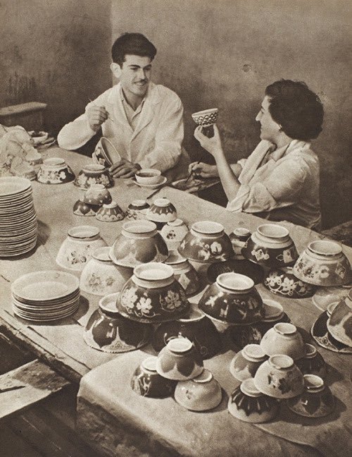 Azerbaijan - اذربيجان (1959)
