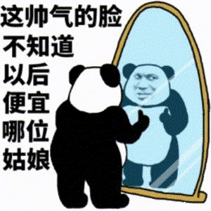 JaPump666's tweet photo. https://t.co/YTmgP1QMLO