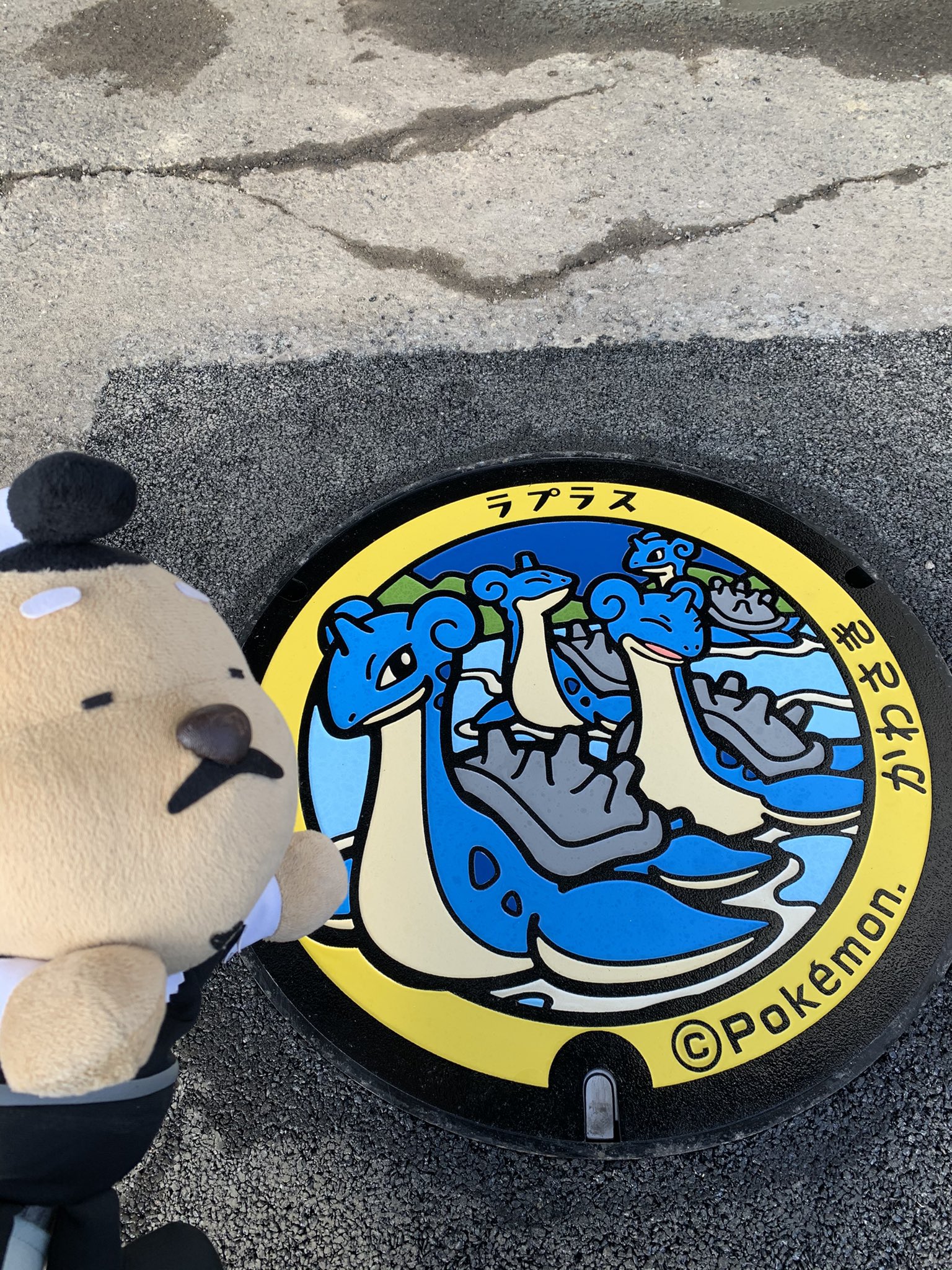 チョコえもん 宮城県川崎町観光prキャラクター Chocoemon Kawa Twitter