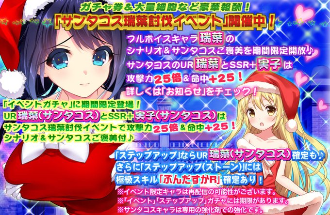 Koishodmmさんのイラストまとめ Koishodmmさんのイラストまとめ