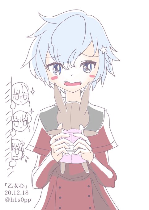 志伸あきらのtwitterイラスト検索結果