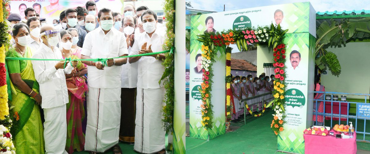 CMOTamilnadu's tweet photo. இன்று (18.12.2020) சேலம் மாவட்டம் பனமரத்துப்பட்டி வட்டாரம், ஏ.வாணியம்பாடியில் அமைக்கப்பட்டுள்ள "முதலமைச்சரின் அம்மா மினி கிளினிக்கை" திறந்து வைத்து, கர்ப்பிணி தாய்மார்களுக்கு "அம்மா தாய்சேய் நல ஊட்டச்சத்து பெட்டகத்தை" வழங்கினேன். #AmmaMiniClinic https://t.co/bAMwkgXh23