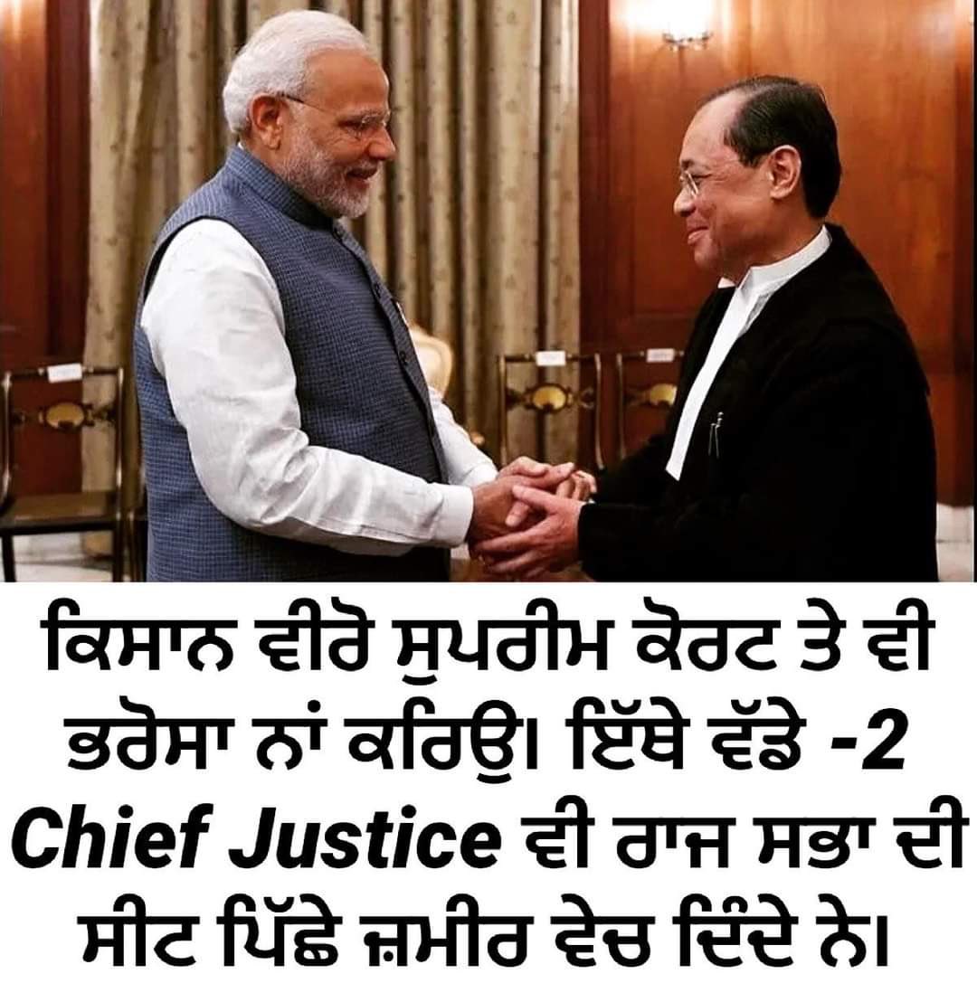 gogidhaliwal84's tweet photo. #FarmersDyingModiEnjoying                Modi shame shame https://t.co/n3EdMUo9Ky