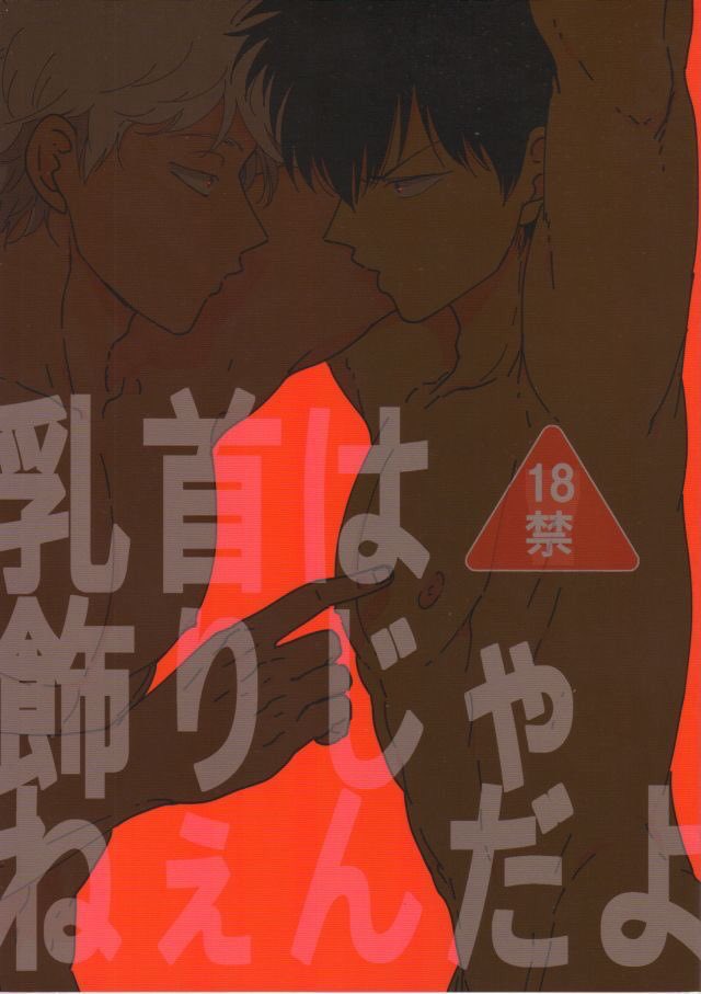 Bl漫画 Abc Twitter