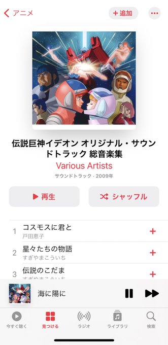 カンタータのtwitterイラスト検索結果