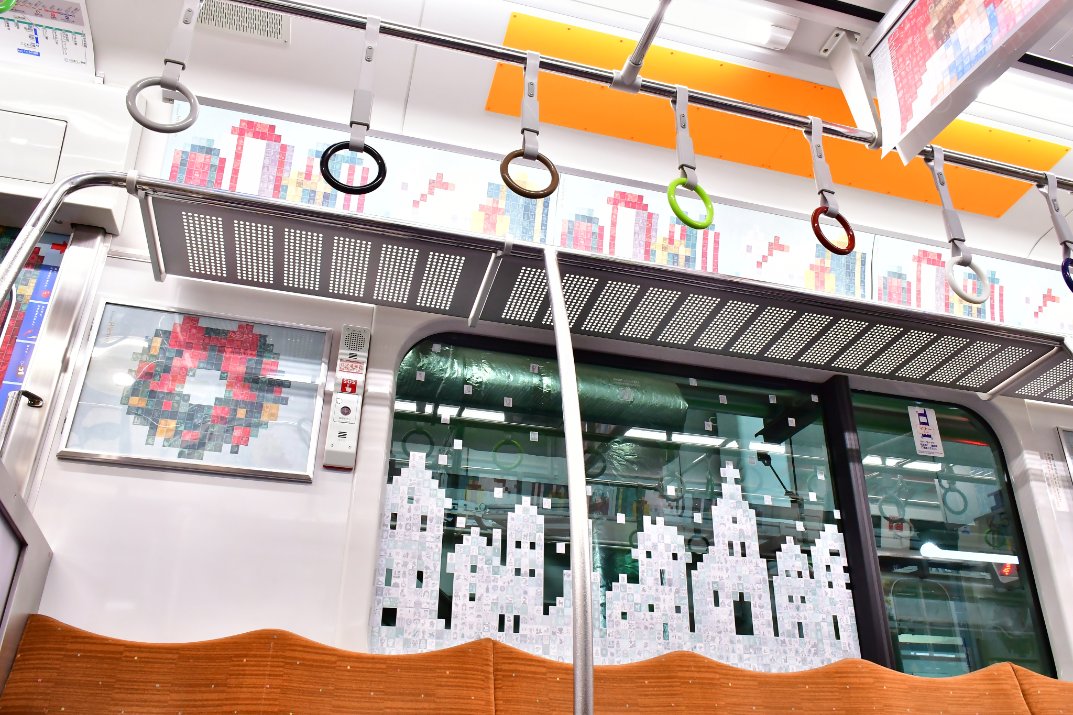 東急モールズデベロップメント 新卒採用 Tokyu Tmd Saiyo Twitter