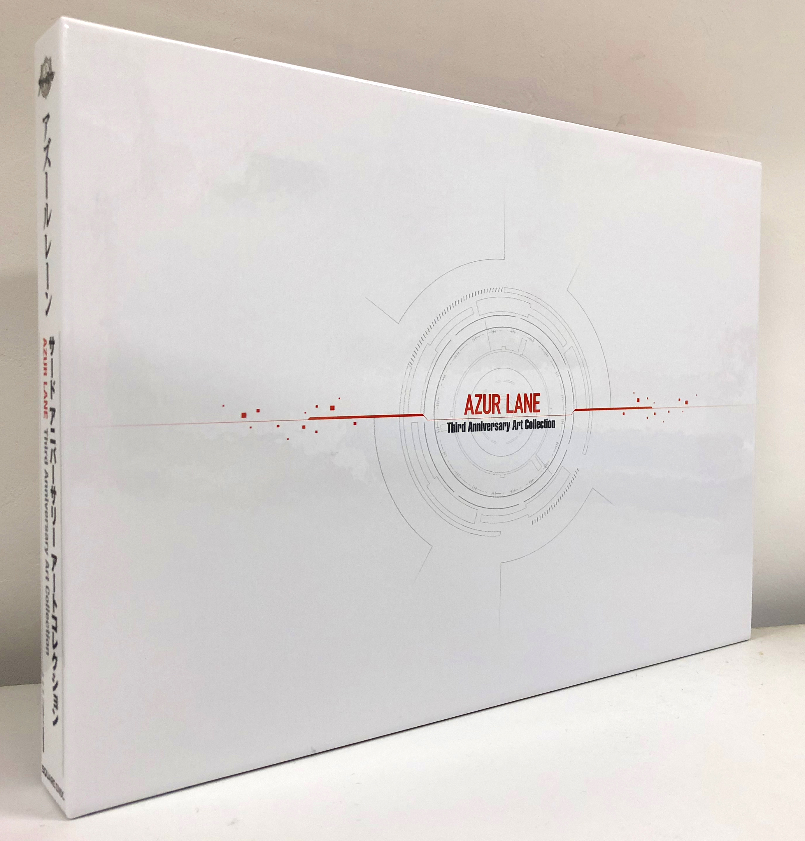 キューファクトリー 12月17日発売 アズールレーン Third Anniversary Art Collection スクウェア エニックス発行 の本文と装丁をデザインさせていただきました 第3弾となる本作も美麗描き下ろしイラストがカバーを飾り 衣装やイベント絵が満載の豪華