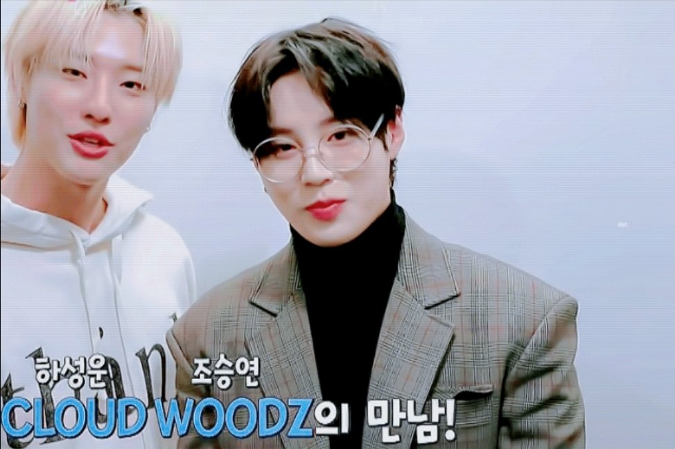 어떤게 성운이한테 어울리는 보정이지....