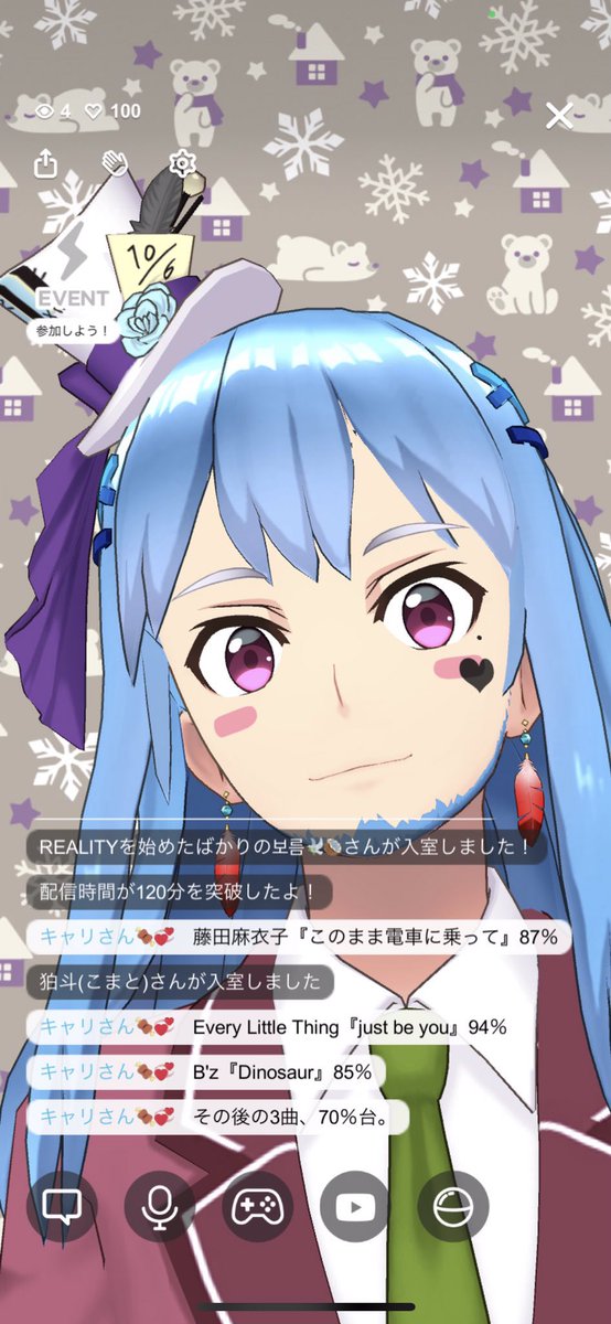 April キャリさん On Twitter Reality Realitycheck Realityshow Utapro この前wwビゴでカラオケ診断の95 以上を6曲取るまで終われない配信してからやけに臆病風に吹かれ始めて絶不調 これから年末にかけてのわずかな時間は雑談配信にします 来週あたり