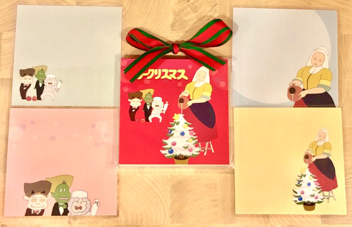 nhk_st's tweet photo. ＼おはようございます🌞／

#NHKキャラクターショップ オープンしております🙋‍♀️

✨🎄 #びじゅチューン！🎄✨

グッズ多数ございます〜☝️🌟
25日までの期間限定発売のメモ帳、クリアファイルは発売期間残りわずか💦
ぜひチェックしてください🌟

本日もよろしくお願いします👍
#ソラマチ https://t.co/gogncJDY6F