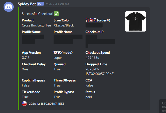 Odyssey_Success's tweet photo. Success from King Buu❄ in @OdysseyIO 🧭 https://t.co/jwmTTc7hn3