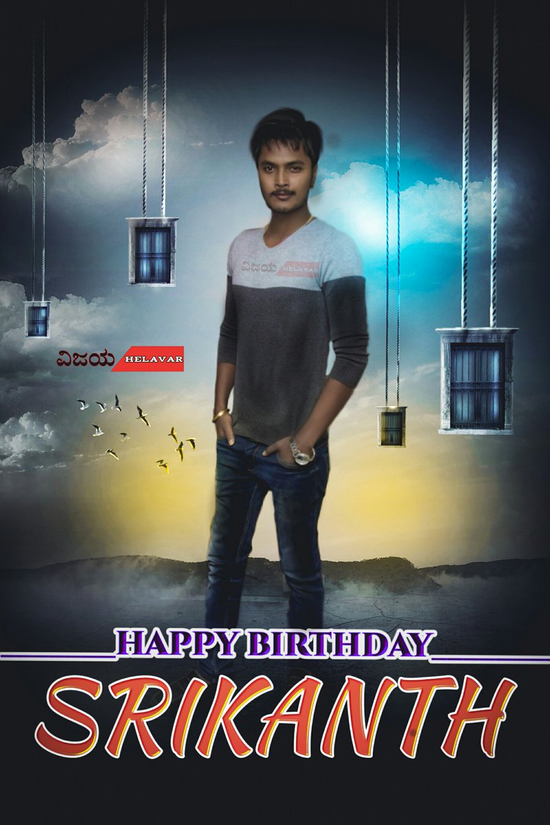 VijayHelavar's tweet photo. ಒಲವೇ ಮಂದಾರ ಖ್ಯಾತಿಯ ನಮ್ಮ ಸಮಾಜದ #ಶ್ರೀಕಾಂತ್_ಹೆಳವರ ರವರಿಗೆ ಹುಟ್ಟು ಹಬ್ಬದ ಶುಭಾಶಯಗಳು  

Special editing pic @VijayHelavar https://t.co/QZaKw4eYLY