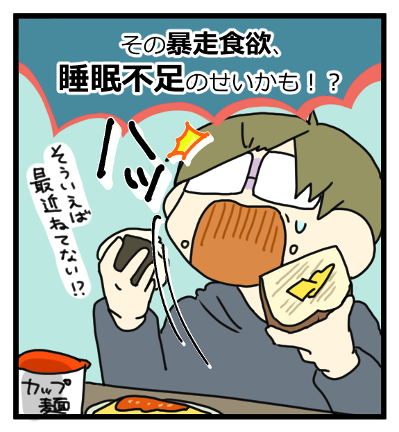 6時のtwitterイラスト検索結果 6時のtwitterイラスト検索結果