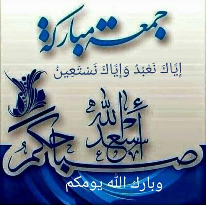 jawan khan (@jawan07) on Twitter photo 