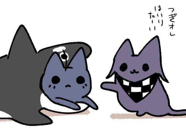 でかいヤッチーくんぬいぐるみとねこ 