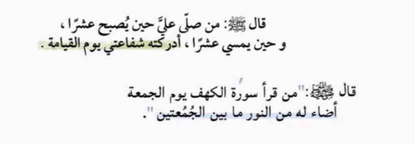 tiit_25's tweet photo. https://t.co/1AgDFnzANE