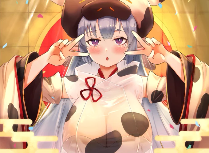 シャトラ 