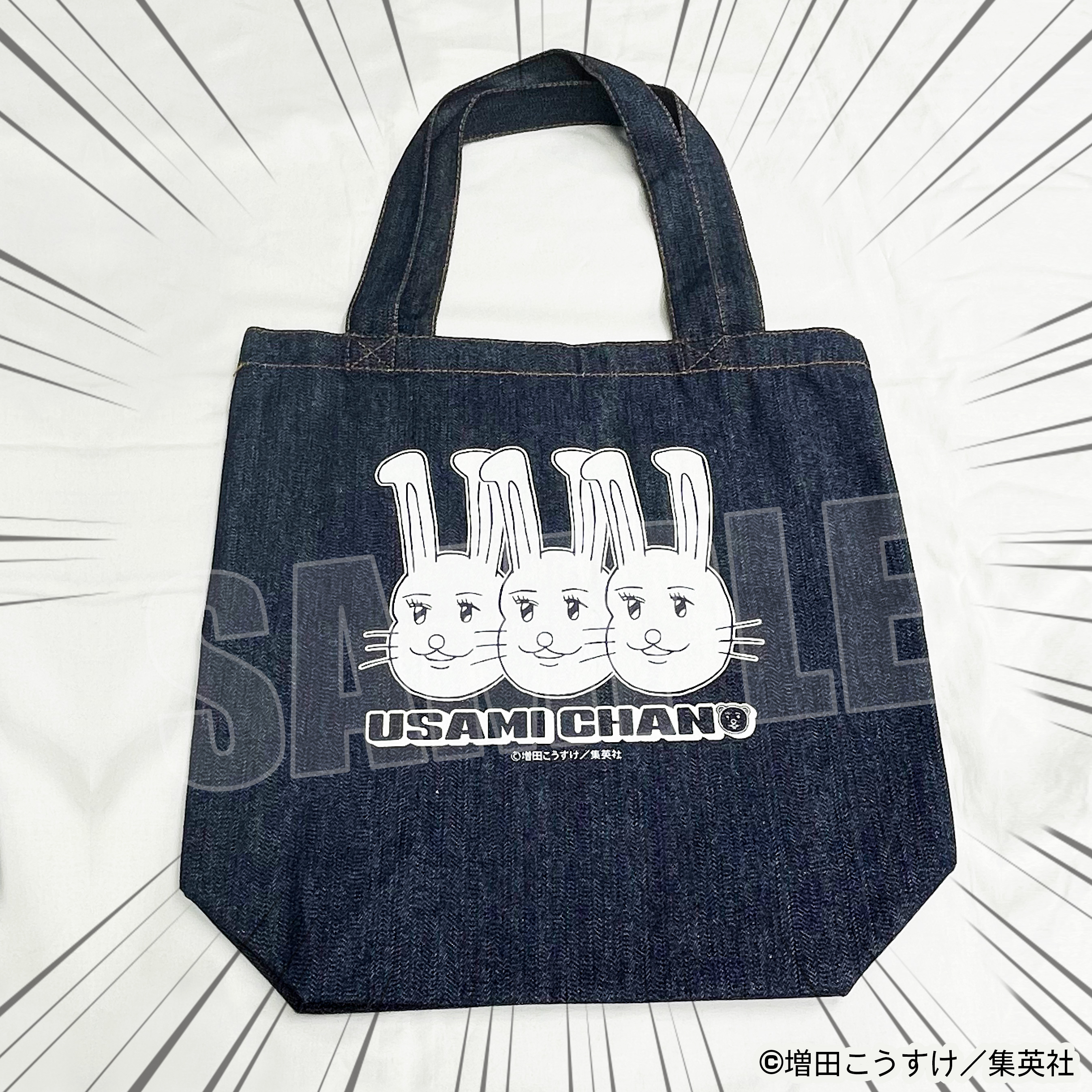 古着人気アイテム ネオゲートグッズ情報 on X:  その他