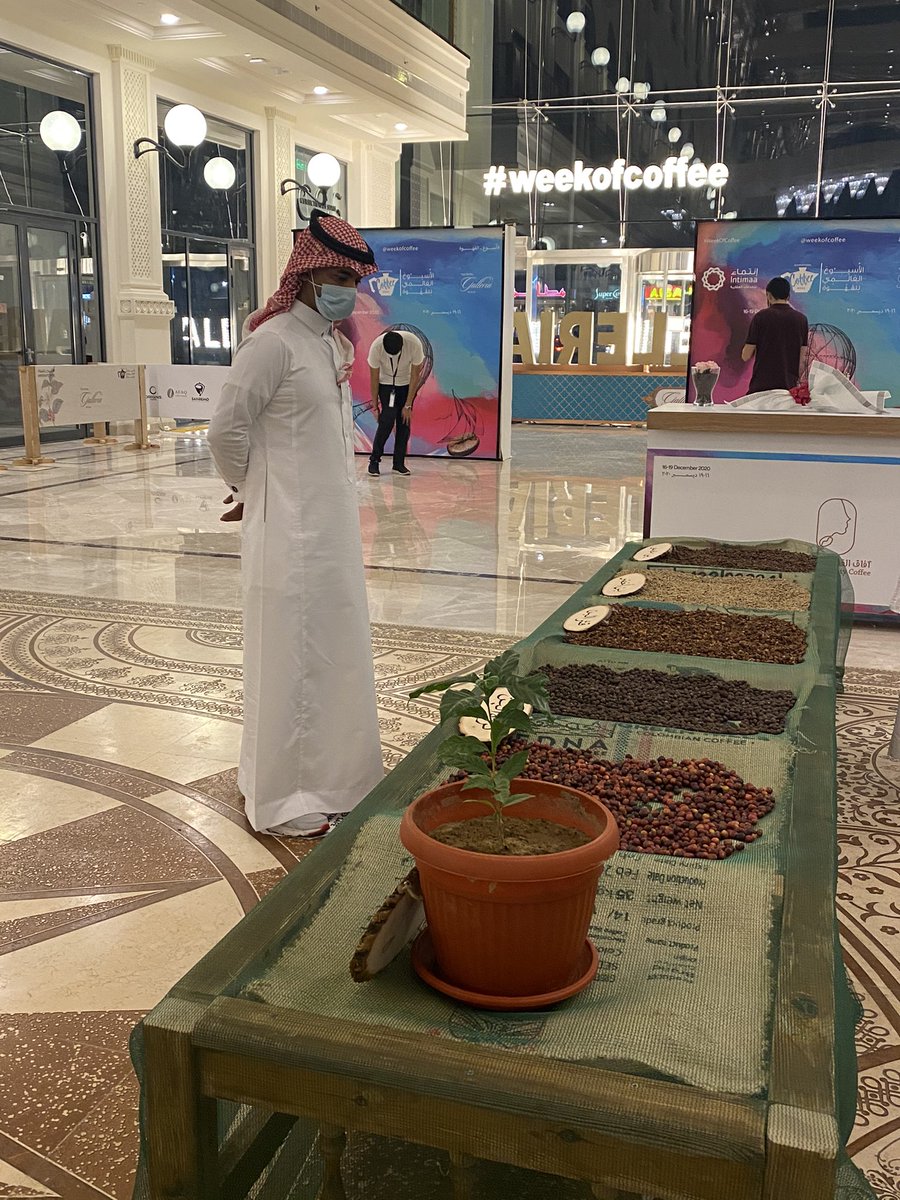 hossin5559's tweet photo. #weekofcoffee
#اسبوع_القهوه_العالمي https://t.co/WbNJCW81rx