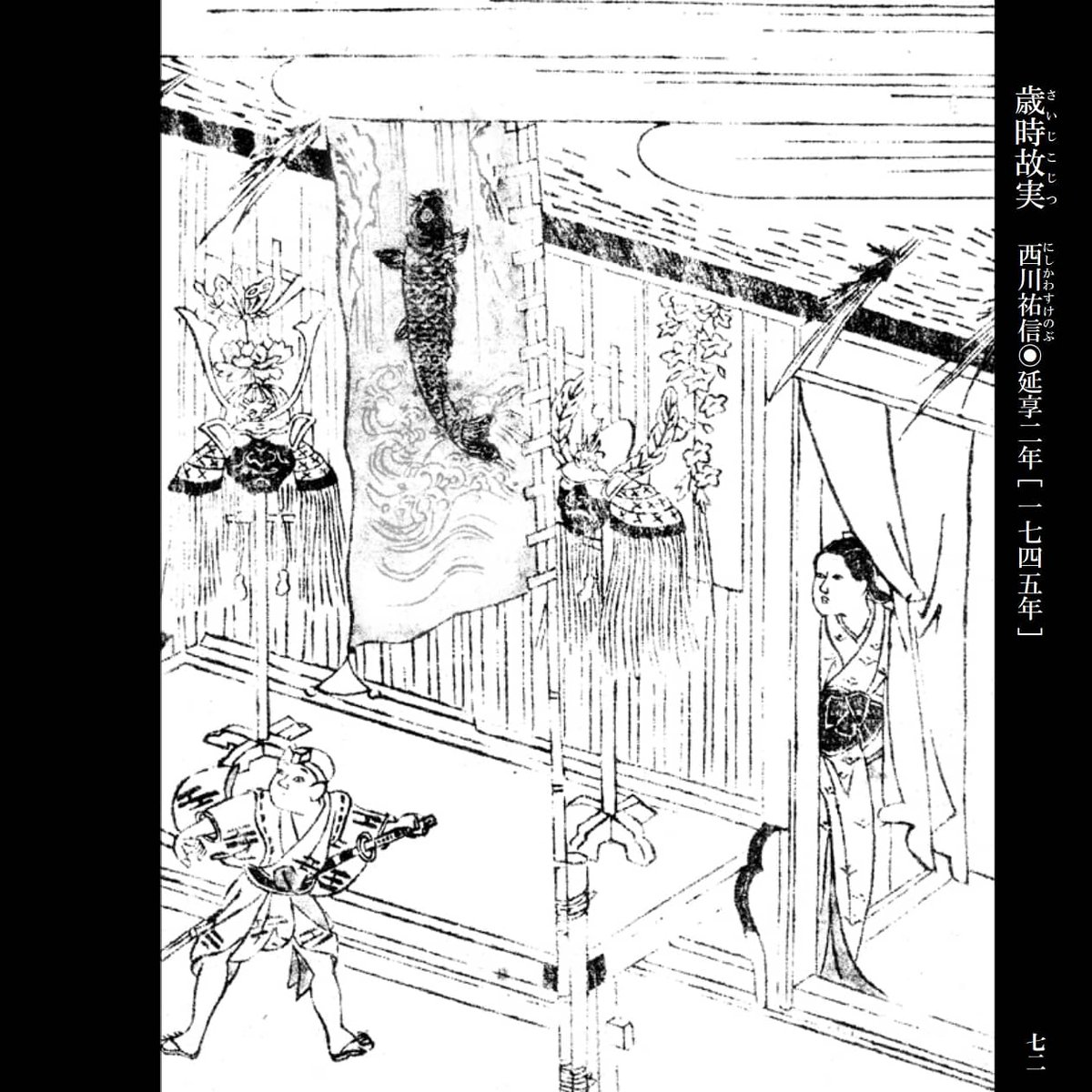 最新コレックション 丸92 エルボ ブロンズ 42型 Discoversvg Com