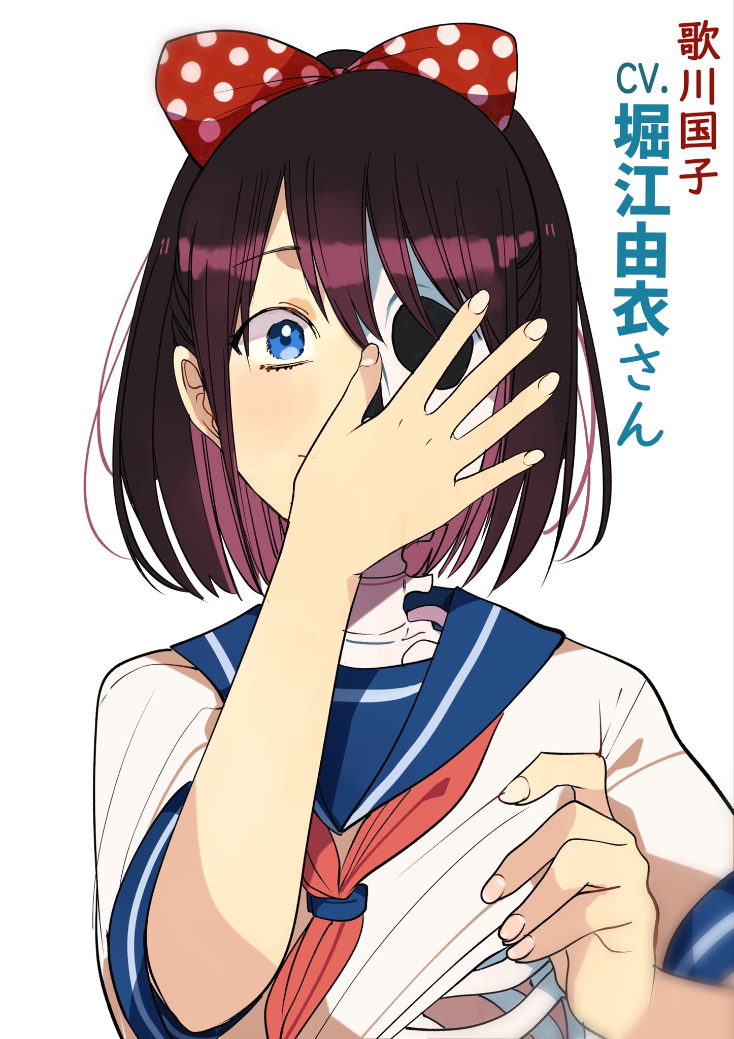 妖怪学校の先生はじめました！ 妖はじ 缶バッジ イラストカード 歌川国子 セット Amazon.co.jp: 妖怪学校の先生はじめました 妖はじ 特典 入道蓮