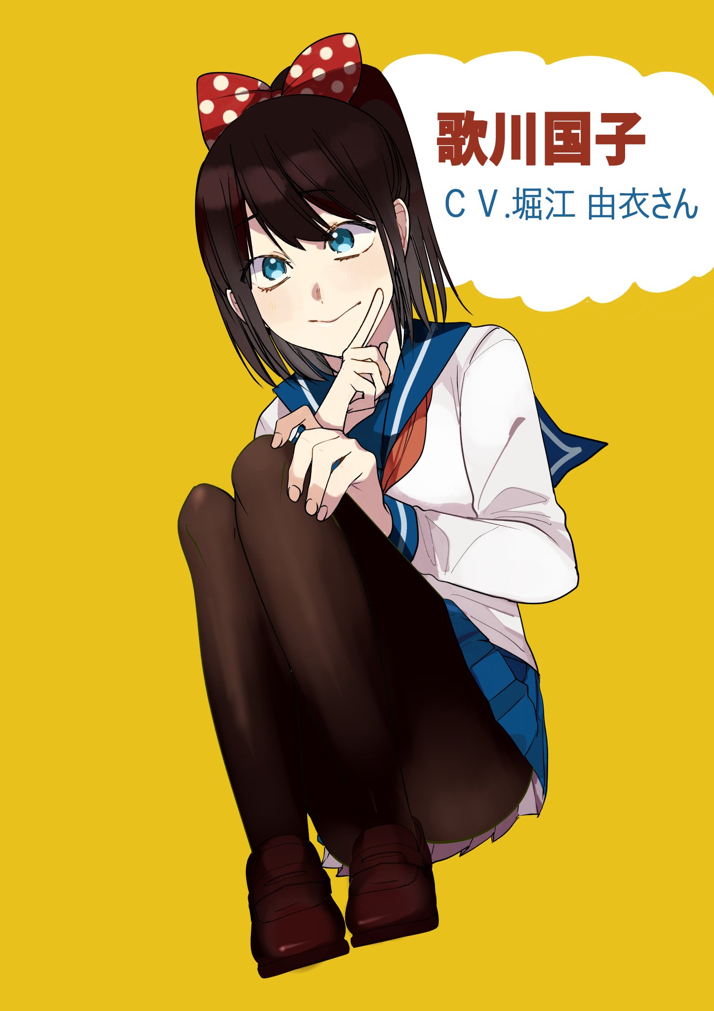妖怪学校の先生はじめました！＠単行本⑲巻7/26発売!! on X
