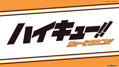 ショーセツバンのtwitterイラスト検索結果
