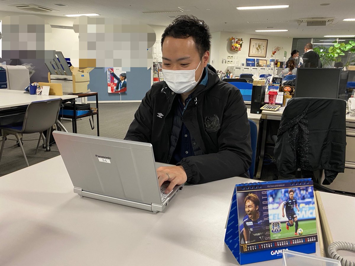 第1期生募集中 ぴあスポーツビジネスプログラム S Tweet とある日の ガンバ大阪 出向ぴあ社員の1日 21シーズンの集客施策についてアイデアを練っています Psb スポーツビジネス Trendsmap