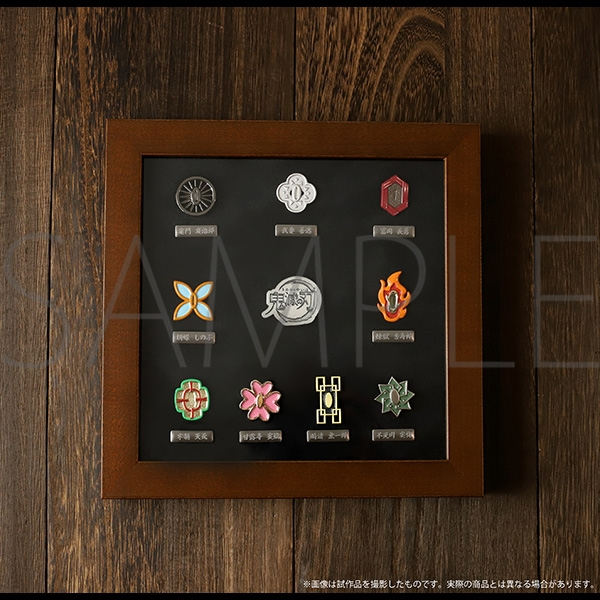 鬼滅の刃 日輪刀の鐔