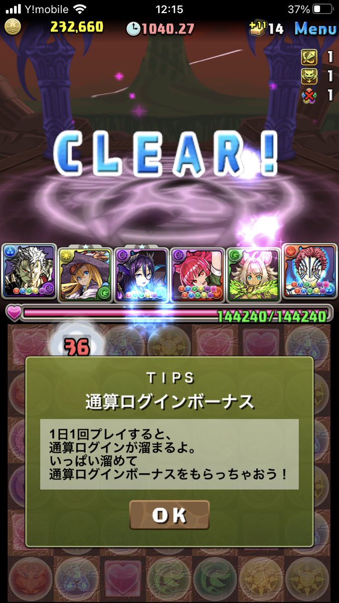 う Uxory Pazdra Twitter う Uxory Pazdra Twitter