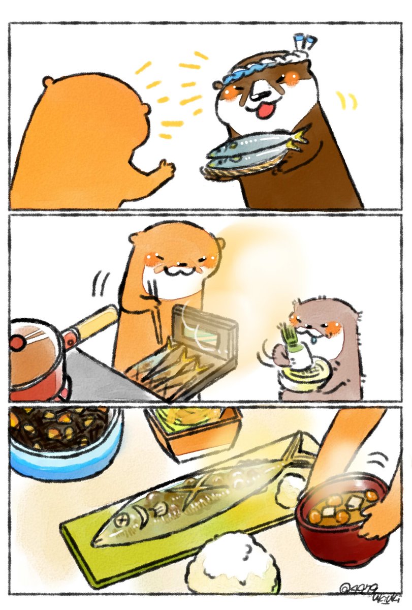 今夜は焼魚✨ 